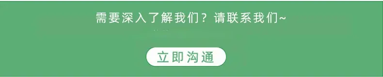公司_04.jpg