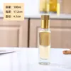 Garrafa de óleo de vidro espesso Cor Branca Cristal 500ml garrafa de azeite 250ml garrafa de óleo de camélia 750ml garrafa de óleo de noz
