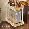Soporte para Host de Computadora Habitación Gamer con Ruedas Escritorio Multicapa Estante Inferior para Colocación del Gabinete Soporte de Almacenamiento Disipación de Calor