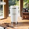 SITARAYURI Time Coffee Cup Copo de café portátil de alto valor e fácil de transportar Copo de aço inoxidável de luxo leve para escritório