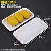 Bandejas Desechables para Alimentos Frescos Cajas de Embalaje para Frutas de Supermercado Bandejas Rectangulares de Plástico para Embalaje de Alimentos y Verduras Al Por Mayor