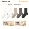 Calcetines nuevos de algodón de Xinjiang para mujer para primavera y otoño, transpirables, antibacterianos, resistentes al olor, de color liso, calcetines de media pantorrilla sin costuras con puños holgados que no aprietan las piernas