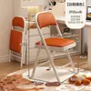 No requiere ensamblaje. Sillas de comedor para sala de estar, adecuadas para uso doméstico, propiedades de alquiler y residencias estudiantiles. Tiene respaldo, ahorra espacio y es una silla plegable, también adecuada como silla de estudio para niños.
