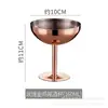 Copa de vino de acero inoxidable 304 de capa única de 500 ml, copa de vino tipo barril de gran capacidad colorida, resistente a caídas, con recubrimiento de cobre