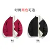 Chaqueta Deportiva Casual Transfronteriza para Hombre, Chaqueta de Vuelo Reversible, Logo Personalizado, Estilo Juvenil Moderno