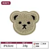 En Stock Múltiples Colores y Especificaciones Oso Bordado Clásico Parche de Oso Bordado para Toalla Accesorios para Ropa Infantil Parche