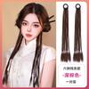 Trenzas para Peluca de Mujer, Moño, Cola de Caballo, Nuevo Estilo Chino, Cabello Trenzado Dulce y Fresco, Trenzas Retorcidas, Cola de Caballo de Peluca para Disfraz de Performance