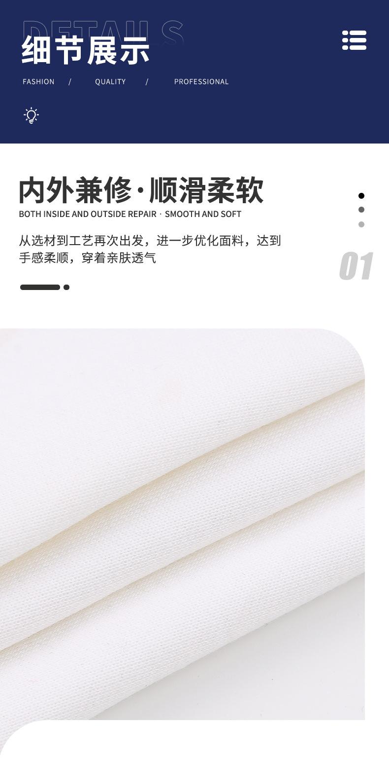 10、400g190门幅摇粒绒卫衣面料35棉65涤_07.j