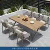 Mobiliario de Mesa y Silla para Exterior Hotel B&B Terraza Silla de Ratán Impermeable para Tomar el Sol Patio Jardín Balcón Combinación de Mesa y Silla para Ocio