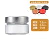 Botella Redonda de Vidrio con Tapa Alta de Grado Alimenticio Transfronteriza para Pepinillos, Botella para Salsa de Res, Frasco de Vidrio para Mermelada Enlatada, Botella Sellada