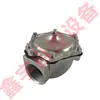 Válvula de Pulso en Ángulo Recto para Control de Aire G353a045 C 113825 Válvula Solenoide de Pulverización y Soplado Válvula de Diafragma de 15 Pulgadas