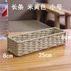 Caja de almacenamiento de escritorio para sala de estar, cesta tejida, mesa de café, bocadillos, cesta de almacenamiento para artículos diversos, caja de llaves para el hogar, colección de llaves, nuevos productos