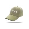 Gorra de béisbol de color liso de moda para hombre y mujer, sombrero para el sol, sombrero de viaje, sombrero de propaganda para voluntario, palabra bordada