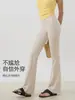 Pantalones de Yoga Acampanados de Cintura Alta sin Costuras Incómodas, Leggings para Deporte al Aire Libre con Sensación de Segunda Piel, Ropa de Yoga Acampanada para Pilates