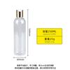 Botella de prensa de 200 ml ~ 500 ml, botella de champú, botella de loción de baño, botella de plástico PET, botella de rocío puro, botella de loción