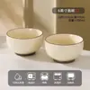 Conjunto de Tigelas e Pratos Coloridos com Esmalte Submerso para Uso Doméstico, Novo Modelo 2025 de Tigelas e Pratos de Cerâmica, Tigelas e Hashis para Mudança para uma Nova Casa, Louças Espessadas