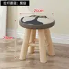 Taburete pequeño de madera maciza para uso doméstico, elegante taburete para cambiarse los zapatos, taburete redondo, taburete bajo para sofá de adulto, banco pequeño al por mayor