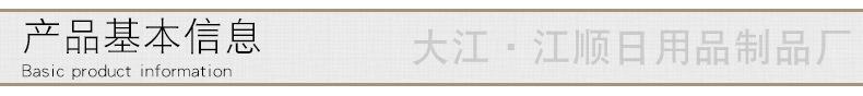 详情宣传_04.jpg