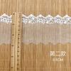 Accesorios para vestidos de novia de mujer de malla de encaje, cintura bordada, encaje soluble en agua