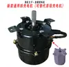 Alimentador para Estanques de Peces, Alimentador de Peces, Máquina de Alimento, Motor para Peces, Alimentador de Camarones, Alimentador Totalmente Automático