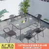 Juego de Mesa y Sillas para Exteriores con Sombrilla, Sombrilla Protectora del Sol, Silla de Ratán de Hierro para Patio, Mesa de Comedor, Diseño Moderno Minimalista Impermeable para Tiendas de Té con Leche y Cafeterías