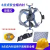 Accesorios de Revestimiento para Casco de Seguridad de Obra Hebilla de Revestimiento Revestimiento Extraíble Casco de Seguridad Universal Sombrero de Algodón Absorbente de Sudor con Cuerda