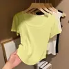 Camiseta Feminina Verão 2026 Slim-Fit Canelada Gola Quadrada Manga Curta com Efeito Drapeado, Tamanho Grande, Top Liso