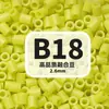 2,6mm beads de fusão MARD pacote de refil de beads artesanal DIY, brinquedo de beads direto do fabricante