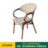 Conjunto de Varanda Externa Lazer de Pátio Cadeira de Rattan para Café ao Ar Livre Cadeira de Villa Mesa e Cadeira Combinação Mesa de Centro Lazer Varanda