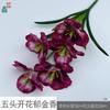 Tulipa Flor de Três Pétalas Duas Folhas Tulipa Florindo Cinco Flores Decoração de Sala de Estar em Casa Flor Artificial Flor de Casamento Obra de Arte Flor de Seda