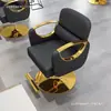 Sillón de Barbería Sillón de Peluquería Profesional para Salón de Peluquería Reposabrazos de Acero Inoxidable Elevable Giratorio Sillón de Corte de Pelo Sillón de Peluquería