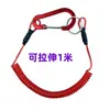 Abrebotellas con cordón anti-pérdida, cordón elástico para llaves de coche, cordón elástico de resorte retráctil, cordón para teléfono, cordón elástico anti-robo y anti-caída