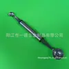 P-041Jaa Colher de Frutas de Cabeça Dupla, Colher de Sorvete, Colher de Sorvete. Colher de Café Utensílios de Mesa, Suprimentos para Catering, Talheres