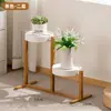 Estante para Flores de Balcón, Soporte para Macetas para el Recibidor, Soporte para Plantas para la Sala de Estar, Estante para Flores de Suculentas de Madera de Pie para Interiores Móvil