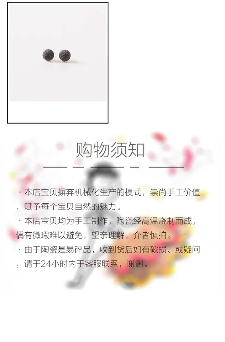 耳钉模板-恢复的_05.jpg