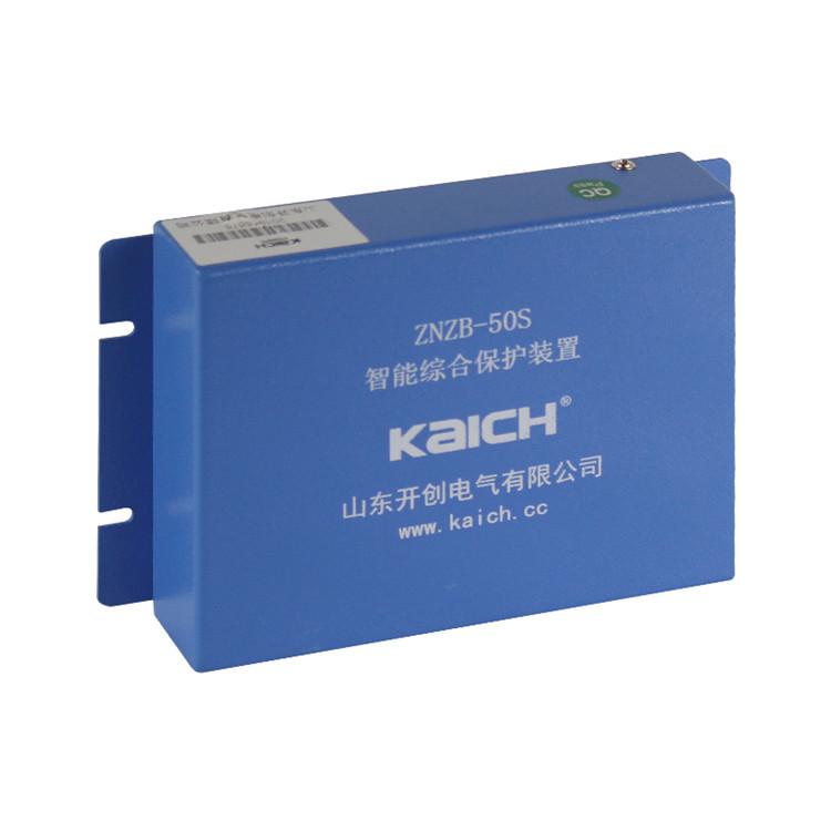 山东开创ZNZB-50S智能综合保护装置（蓝色新款） (4)