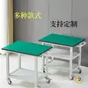 Bancada de Trabalho Móvel Anti-estática Mesa de Inspeção de Experimento Embalagem Com Rodas Mesa Oficina Carrinho de Mão Mesa de Operação Ao Vivo