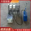 Máquina portátil de reparación de cintas de tipo dividido a prueba de explosiones, máquina de reparación de cintas a prueba de explosiones para minería, equipo de reparación con cinta de fusión en caliente para minería