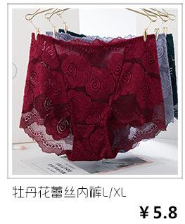 相关推荐模板_07.jpg