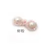 Botones de Cheongsam Estilo Chino Suzhi Craft, Perlas de Cristal Cosidas a Mano, Ropa de Performance Infantil con Flor de Rosa, Zapatos de Tela Adornados con Hebillas de Disco