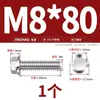 Perno Hexagonal con Brida de Acero Inoxidable 304 con Arandela Antideslizante Tornillo Antiaflojamiento 4M5M6M8M10M12Mm