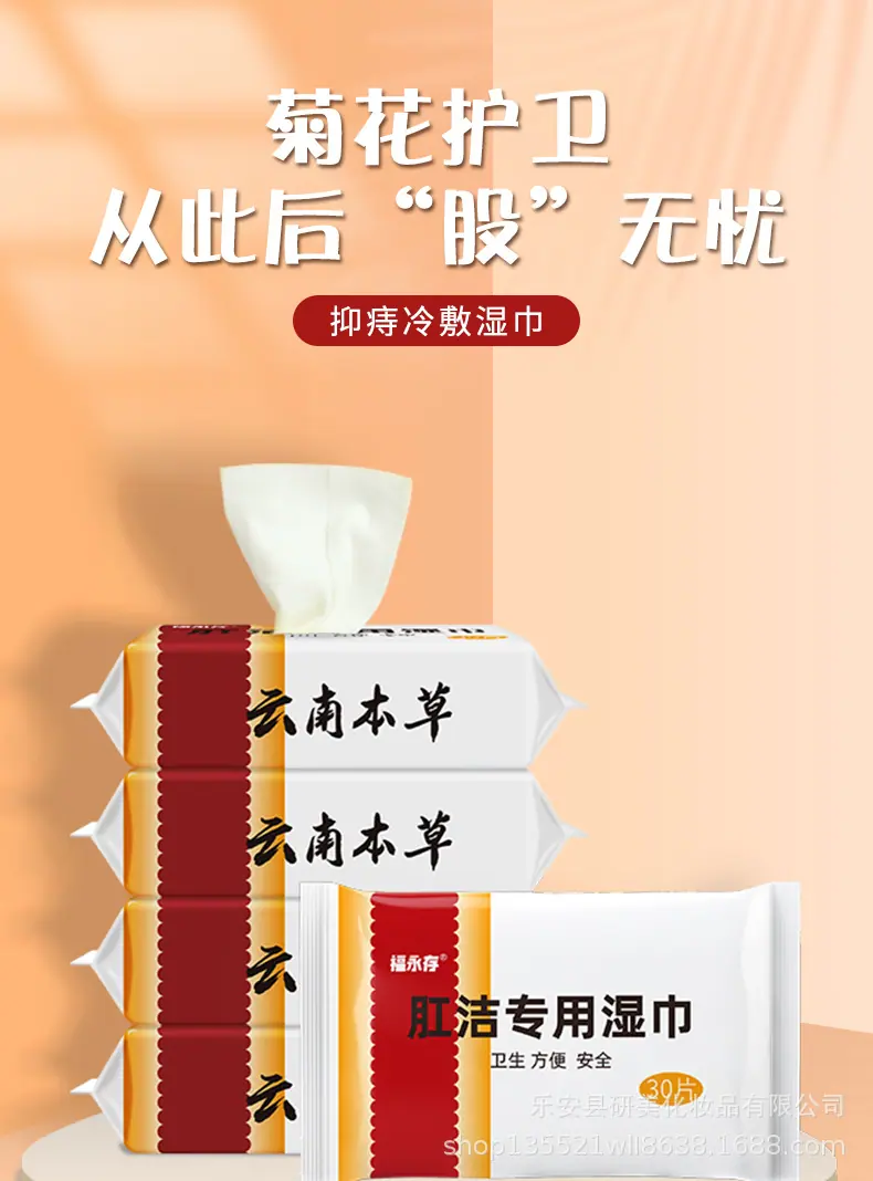 详情页pdd_01.jpg