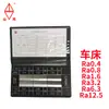 Muestrario de Rugosidad Superficial para Cubiertas de Cuaderno Huaguang de Weifang Muestrario de Suavidad Superficial Procesamiento en Torno Fresadora Ra