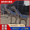 Escultura de pareja de jirafa y ciervo sika de acero inoxidable Parque Cuadrado Escultura de acero inoxidable espejo animal decoración ciervo fábrica
