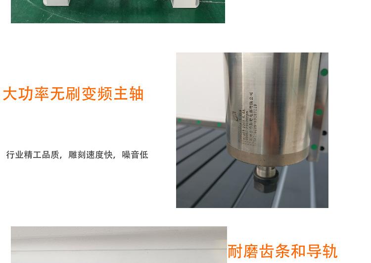 详情 (10).jpg