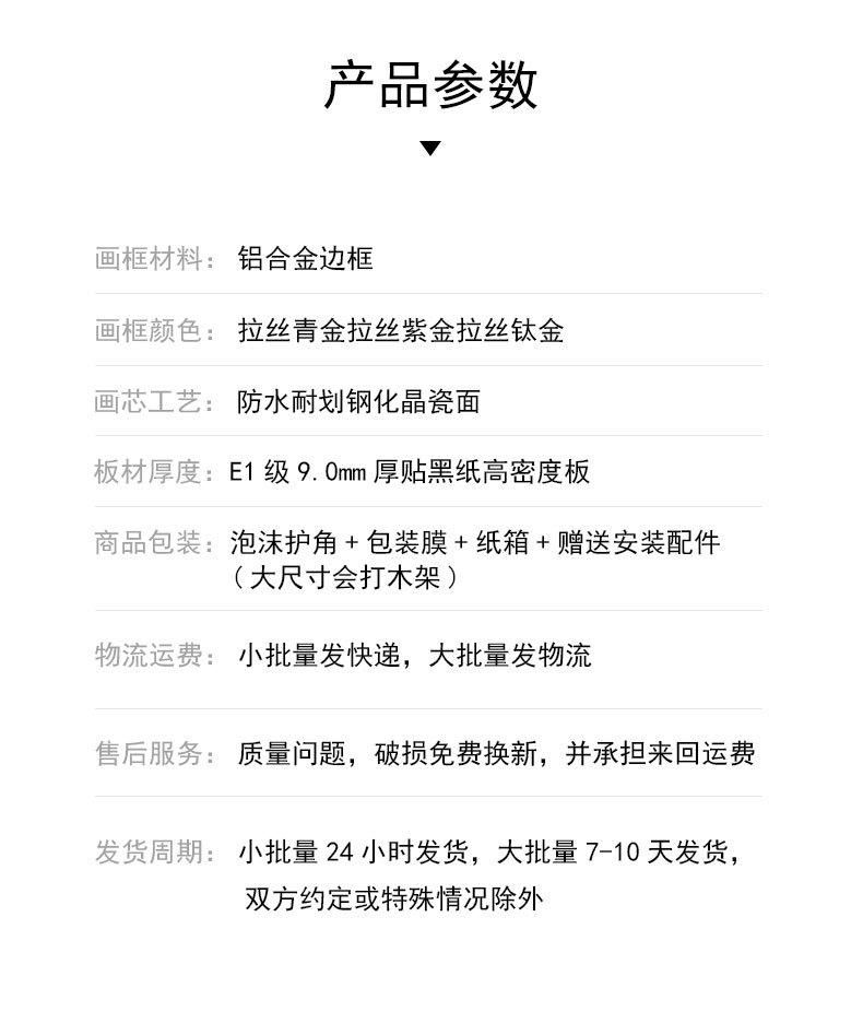 暖阳生活_13.jpg