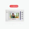 Anfitrión de Puerta Intercomunicador Kaibao con Video Teléfono de Interior de 4.3 pulgadas Extensión de Comunidad Ask-882Cj43-S