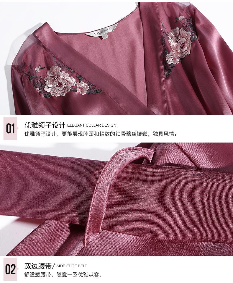 P9935详情_14