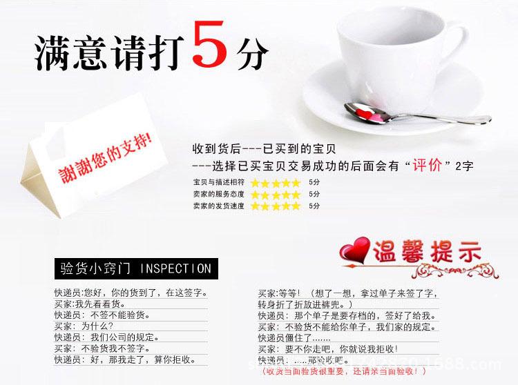 快递文字图