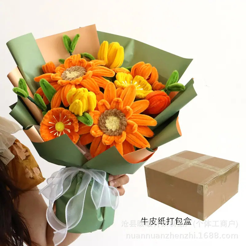 扭扭棒成品向日葵花束毕业季礼物中高考一举夺魁太阳花花束送考试=